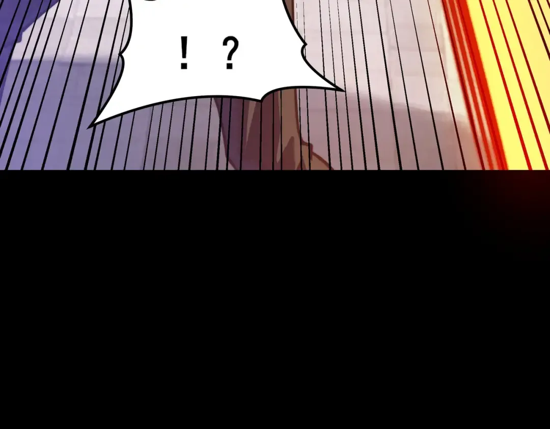 第68话：气机，福祸相依 第71页