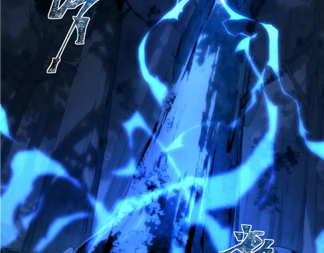 第68话：气机，福祸相依 第169页