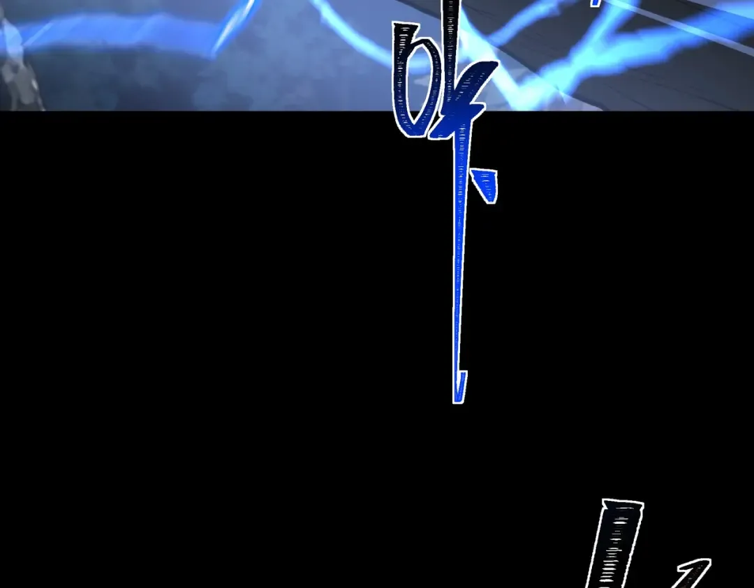 第68话：气机，福祸相依 第203页