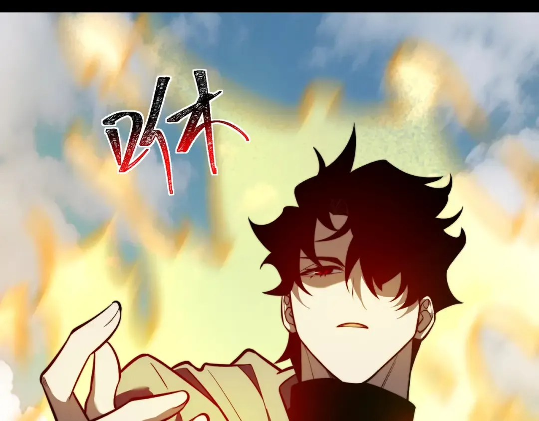第69话：王座，万中无一 第191页