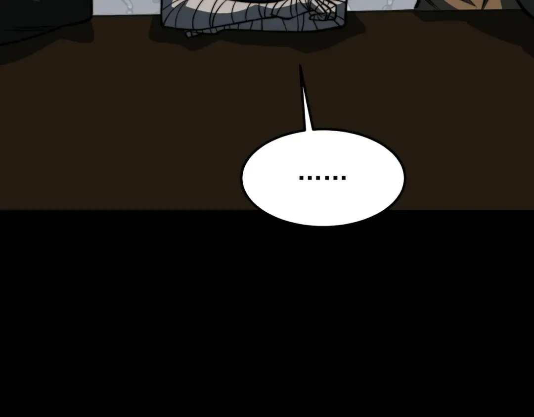 第70话：重磅，资源争夺 第167页