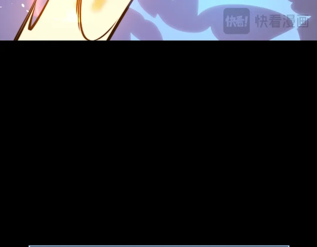 第71话：暴涨，逆天神力 第182页