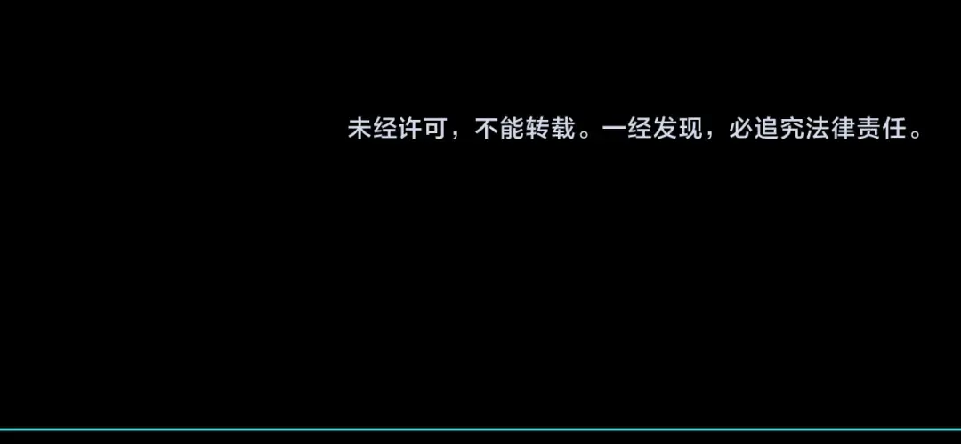 第71话：暴涨，逆天神力 第209页