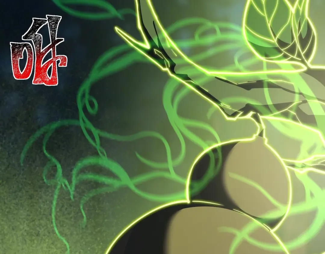 第72话：暴涨，斩地头蛇 第63页