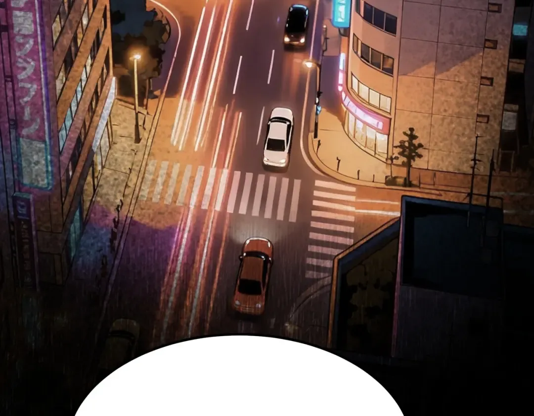 第72话：暴涨，斩地头蛇 第76页