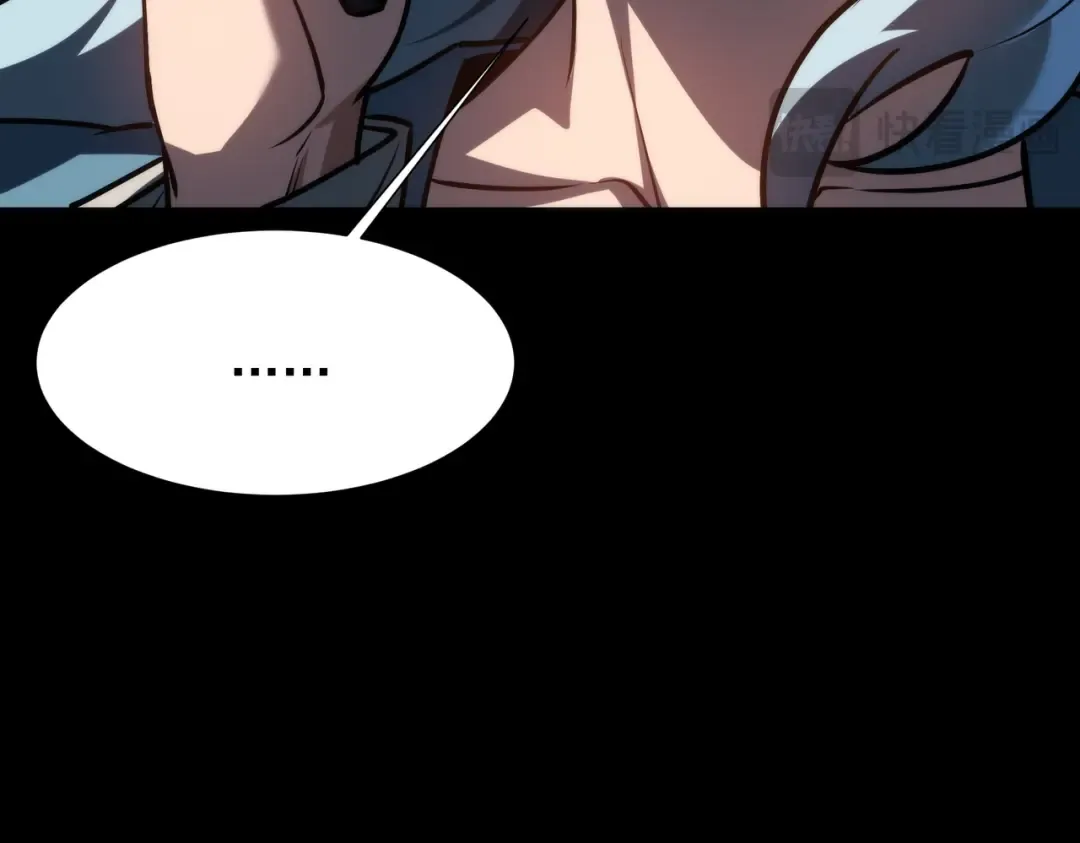 第73话：聚散，刹那永恒 第39页
