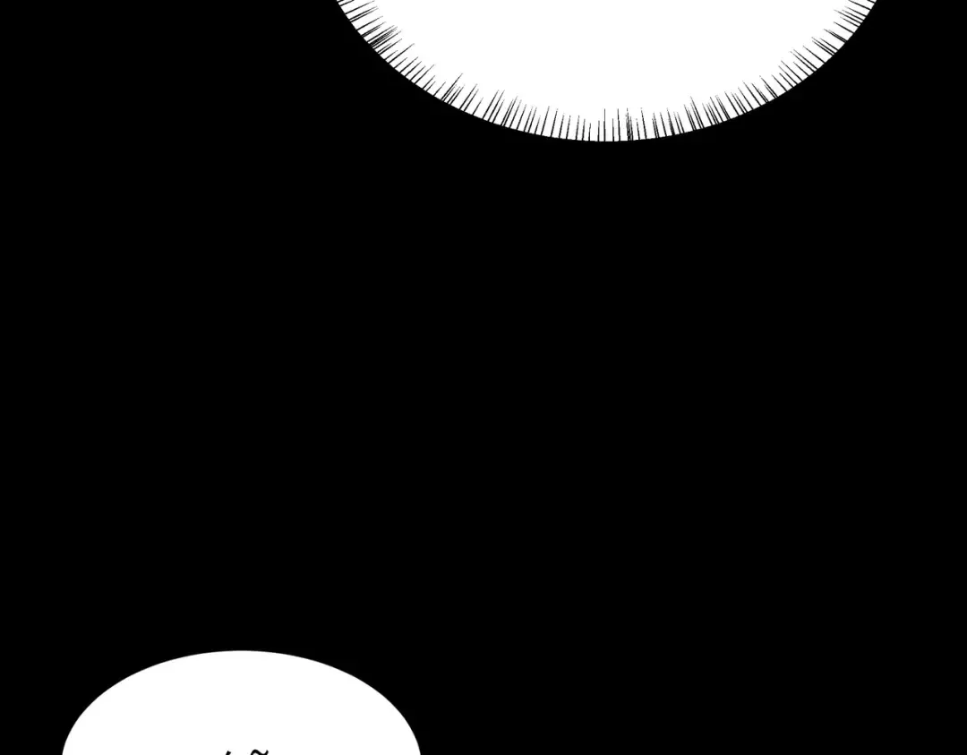 第73话：聚散，刹那永恒 第68页