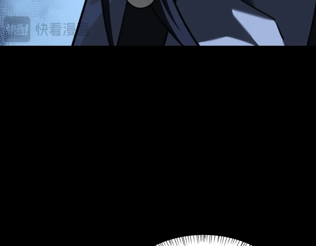 第73话：聚散，刹那永恒 第70页