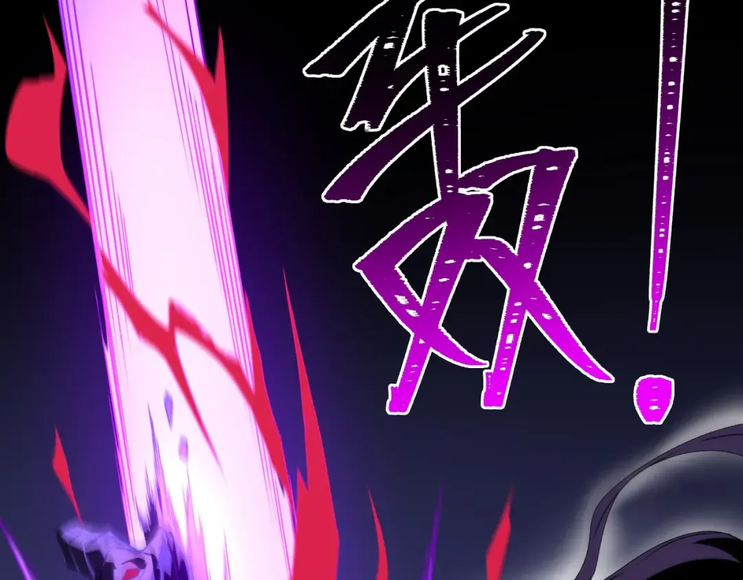 第73话：聚散，刹那永恒 第114页