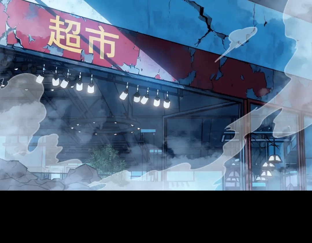 第73话：聚散，刹那永恒 第124页
