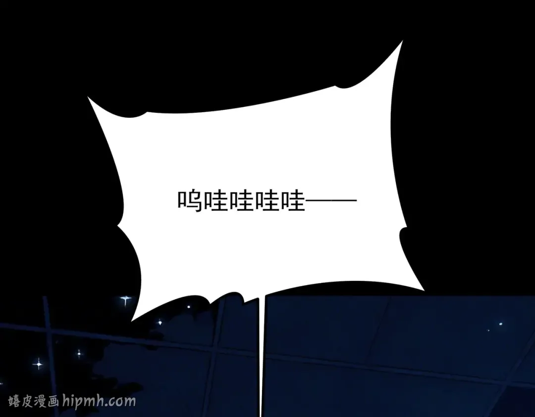 第73话：聚散，刹那永恒 第136页