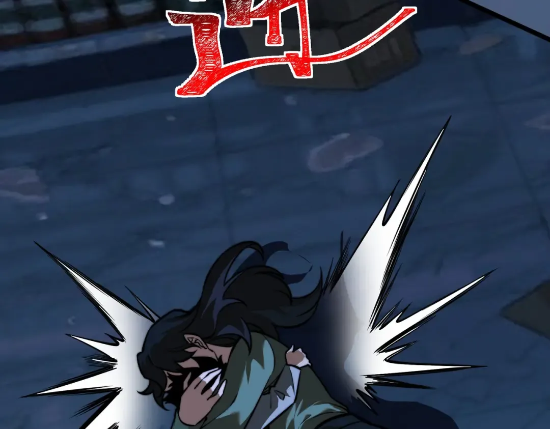 第73话：聚散，刹那永恒 第167页