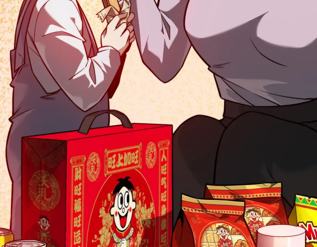 第73话：聚散，刹那永恒 第202页