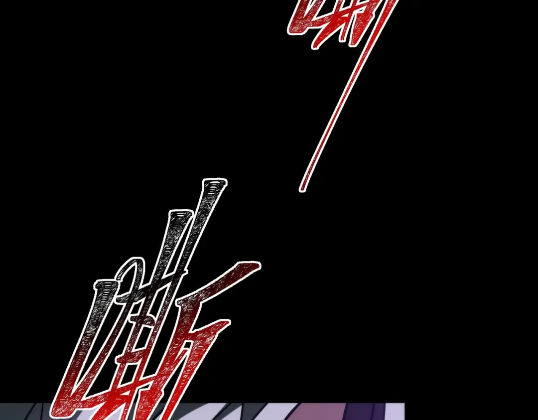 第74话：双生，兽王降服 第34页