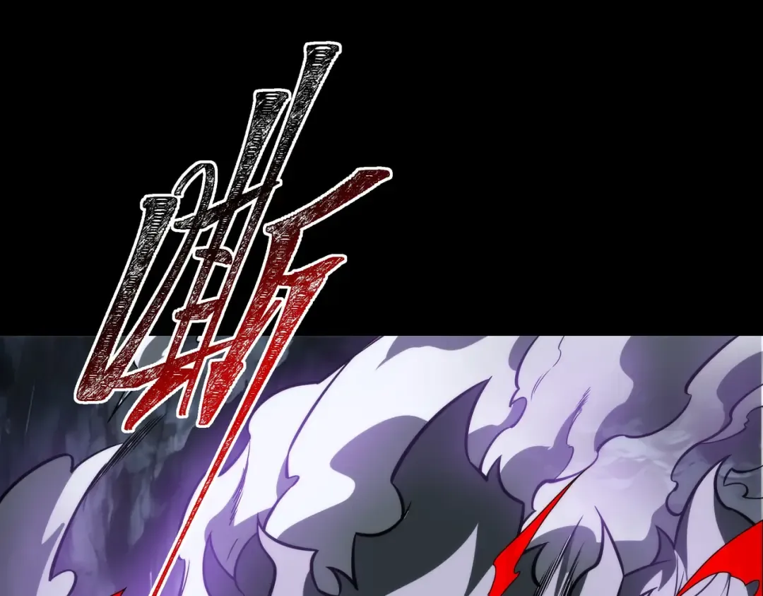 第74话：双生，兽王降服 第37页