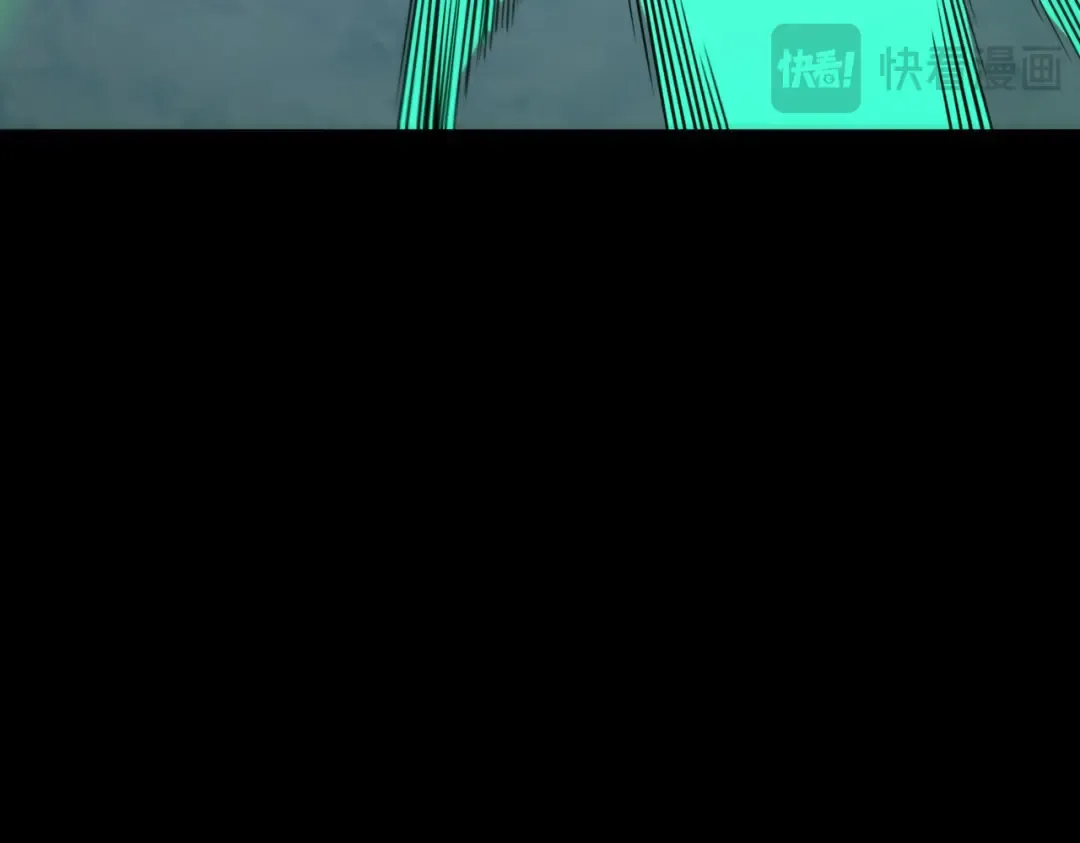 第74话：双生，兽王降服 第83页