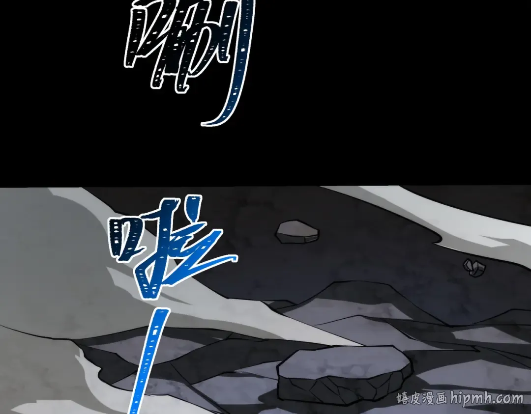 第74话：双生，兽王降服 第120页