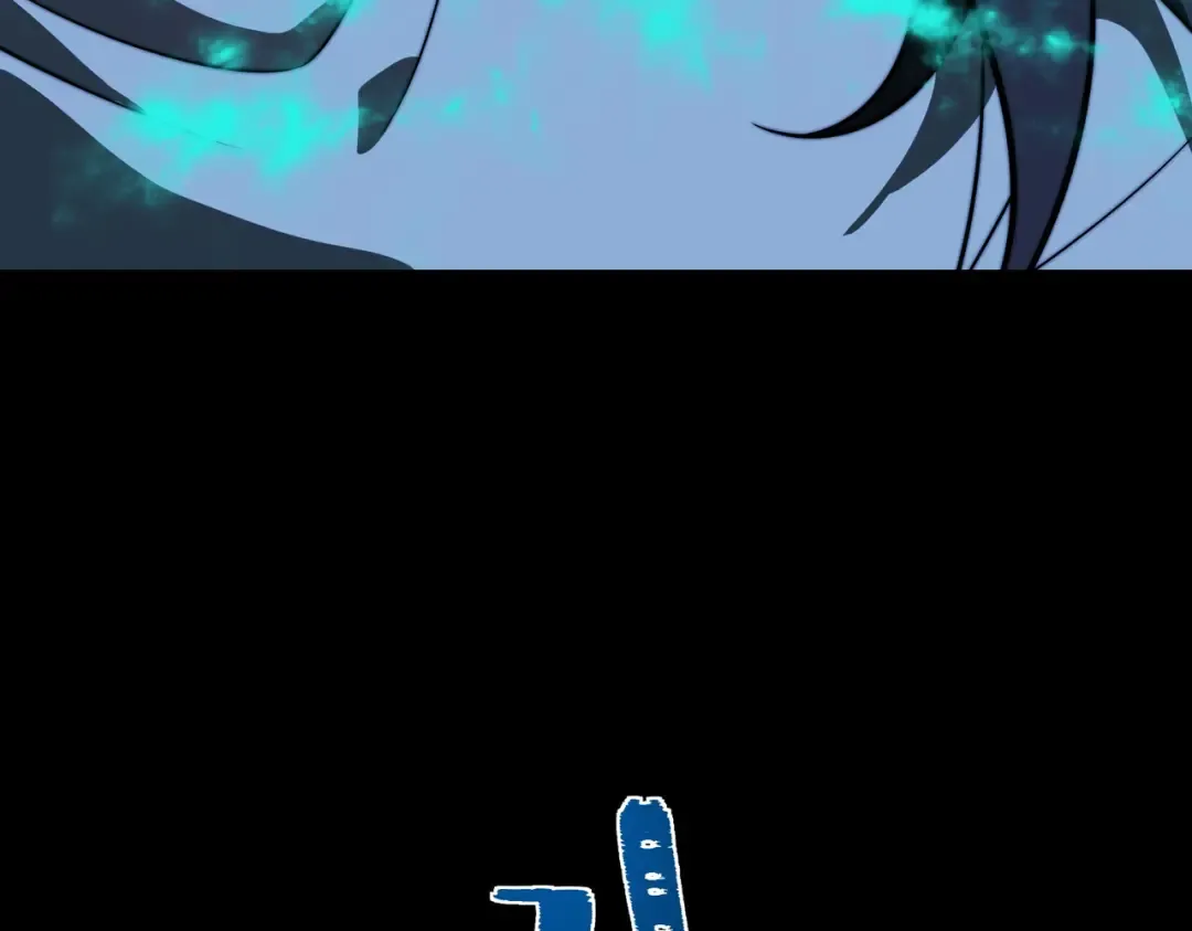 第74话：双生，兽王降服 第147页