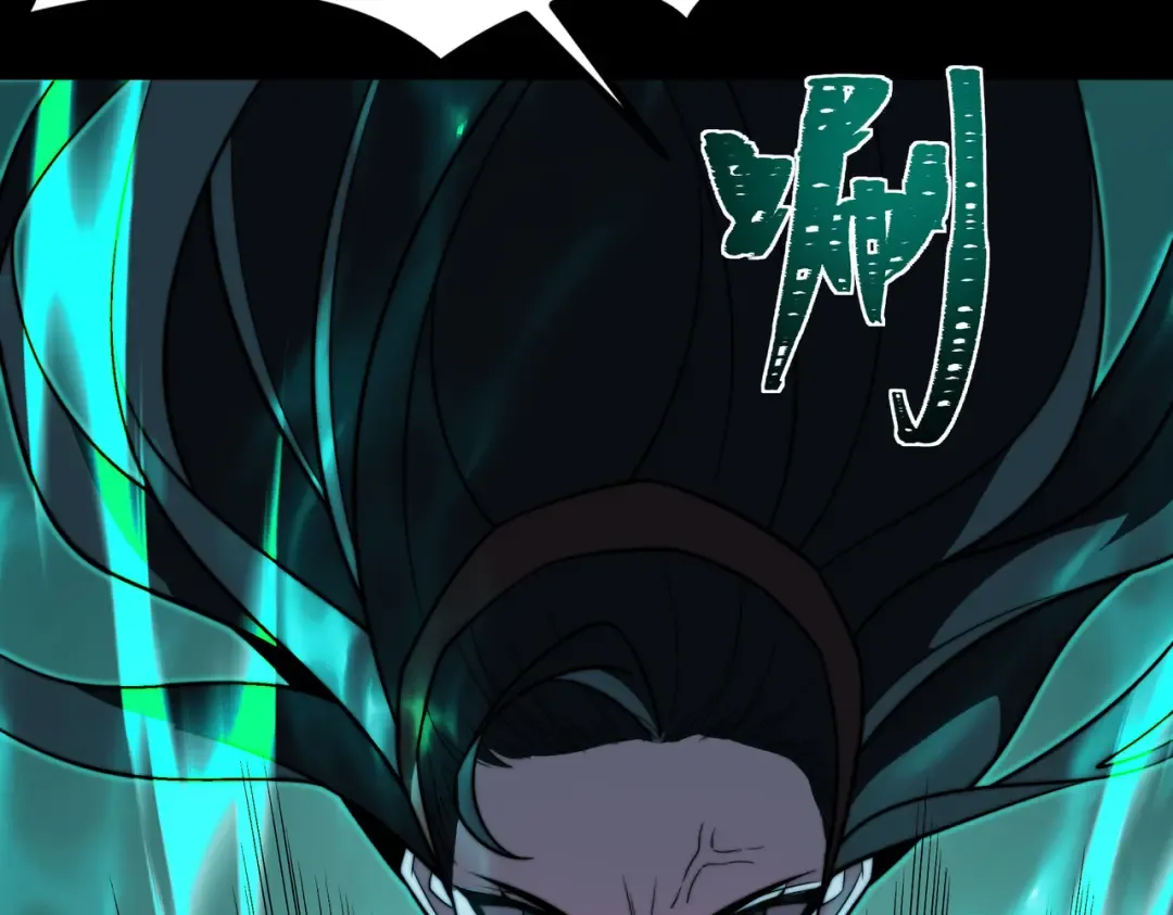 第74话：双生，兽王降服 第153页