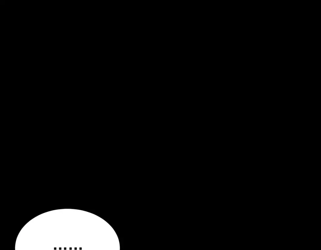 第74话：双生，兽王降服 第171页