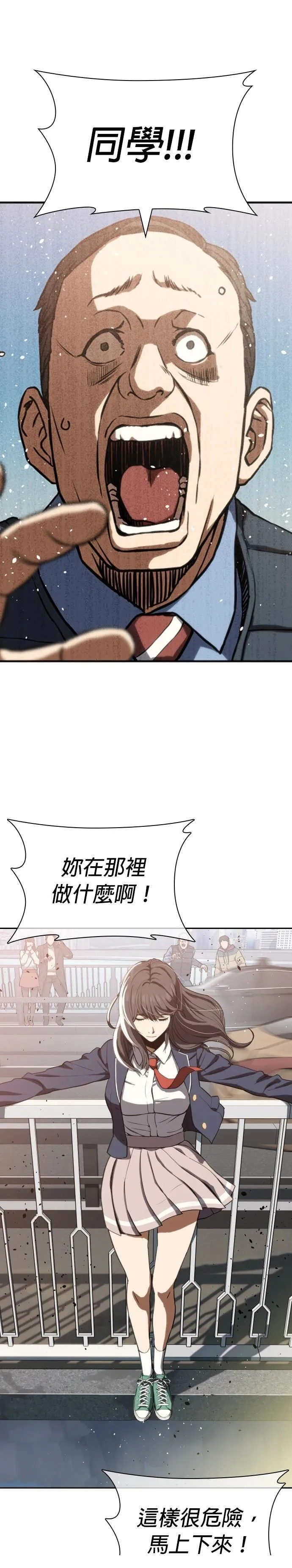 1 第1页