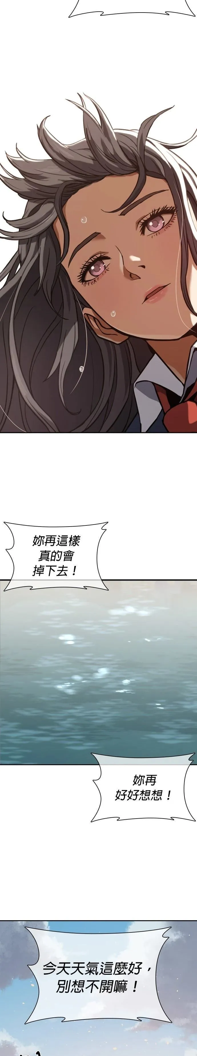 1 第2页