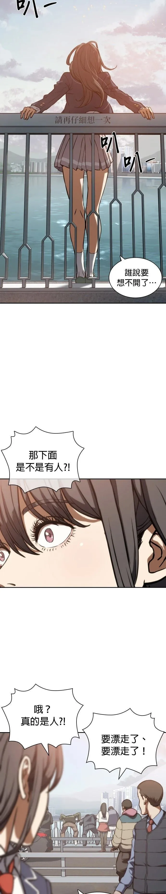 1 第3页