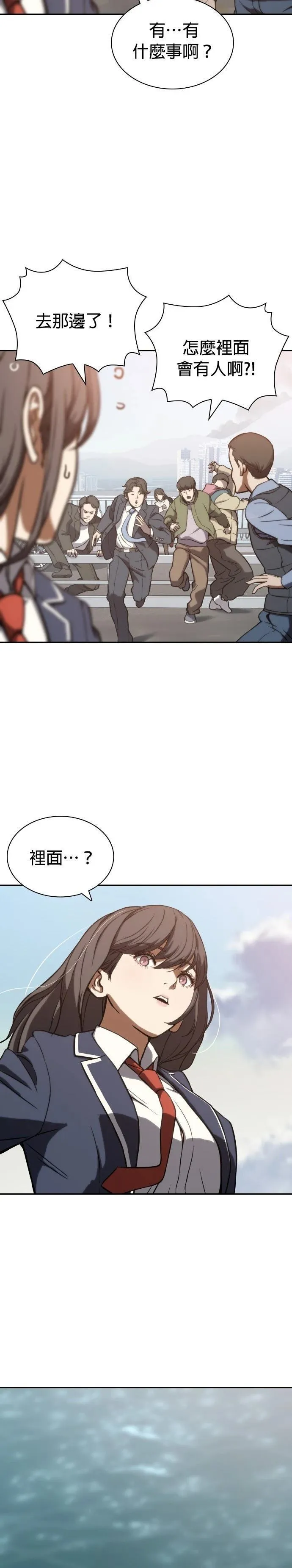 1 第4页