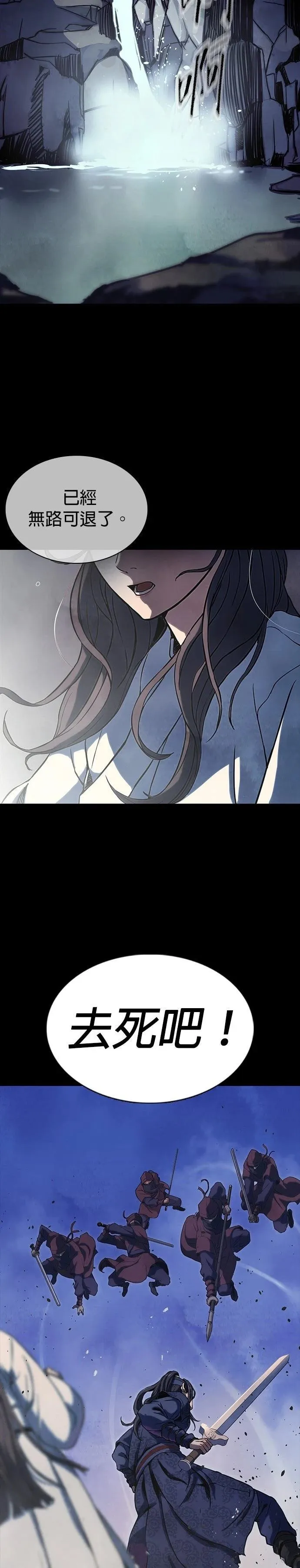1 第8页