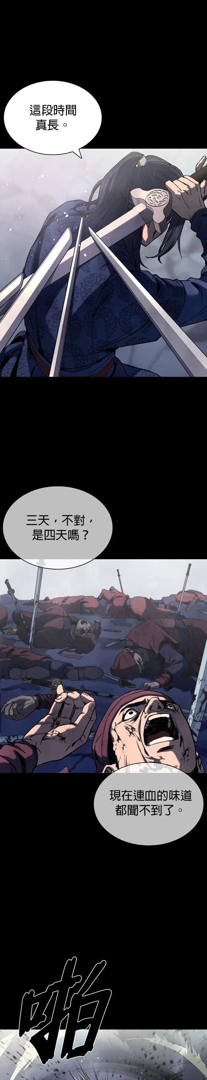 1 第10页