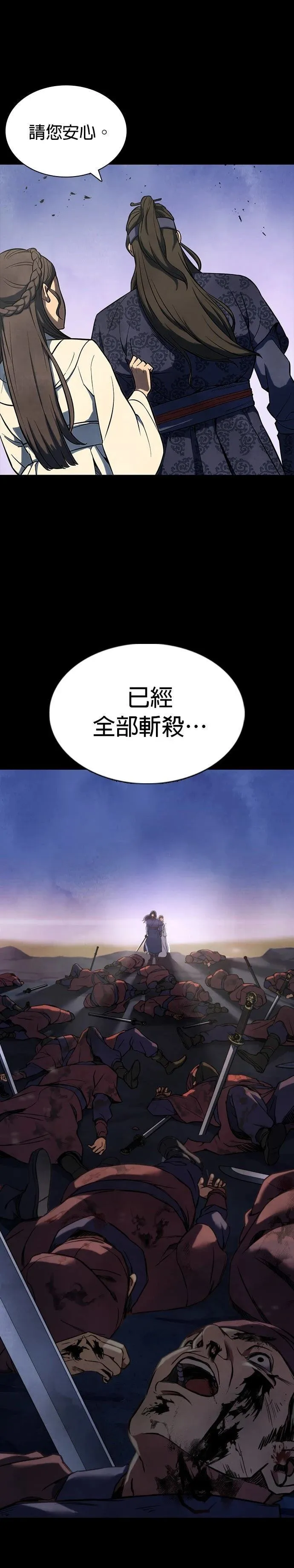 1 第14页