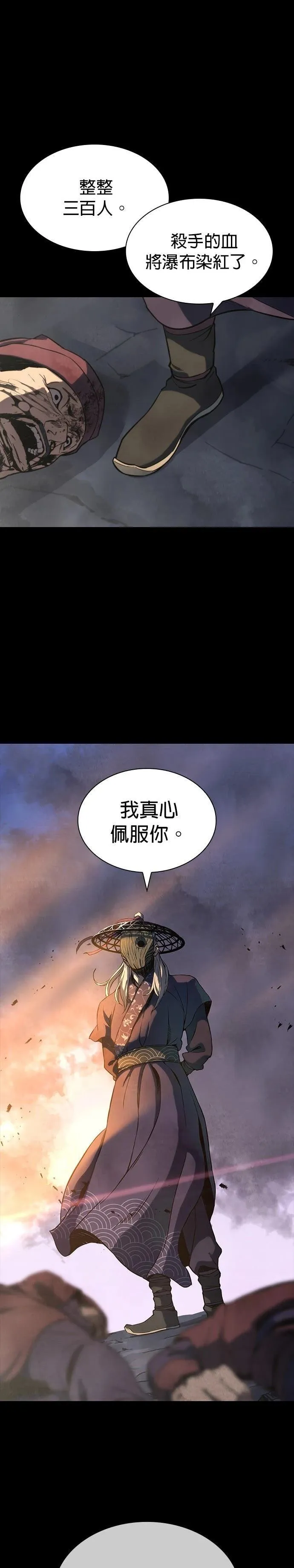 1 第15页