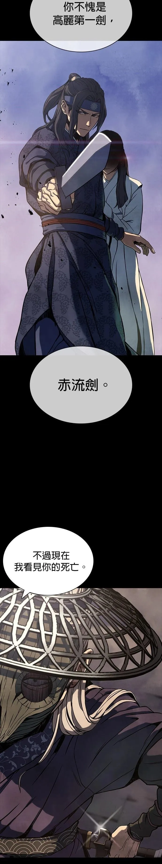 1 第16页