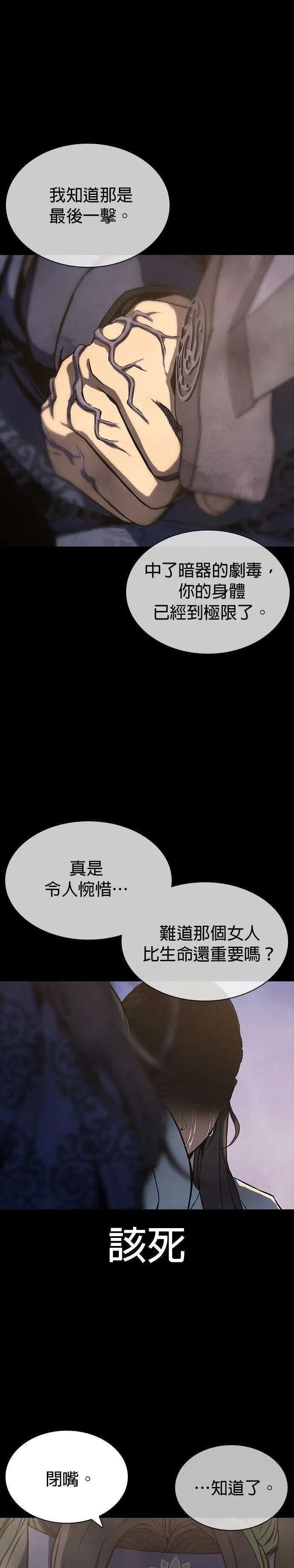 1 第17页