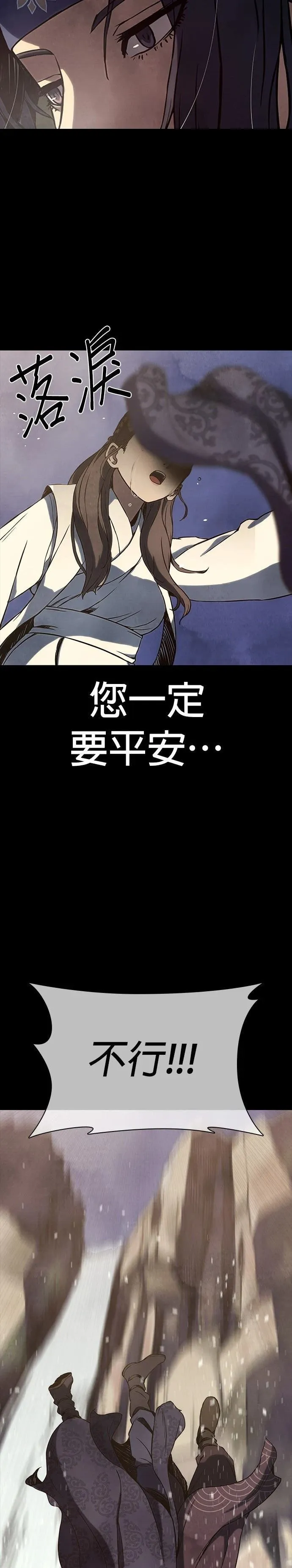 1 第20页