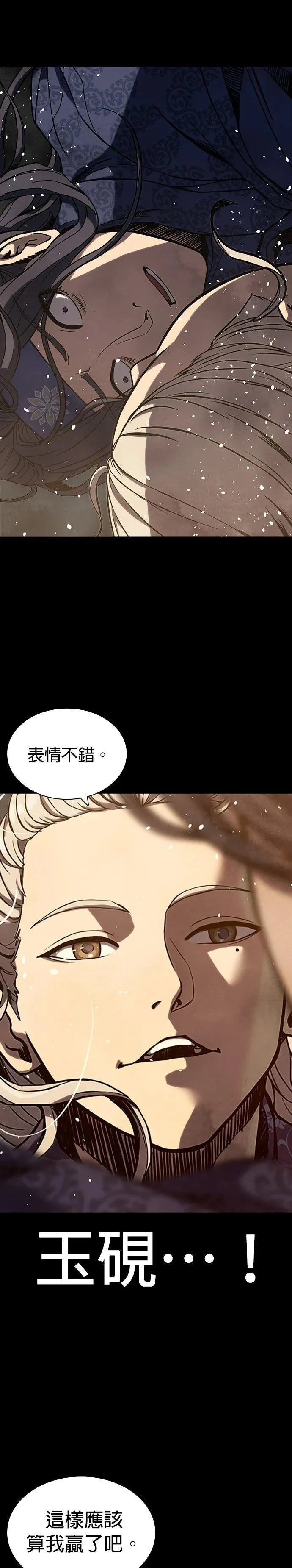 1 第22页