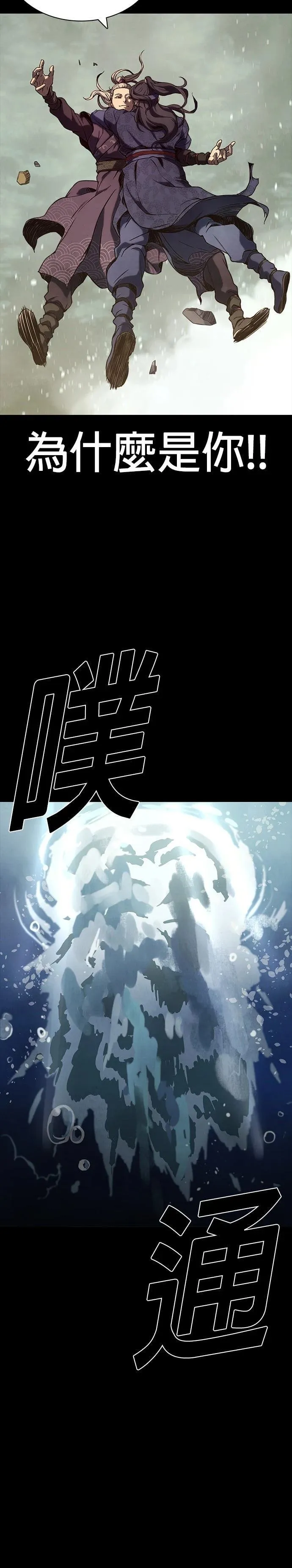 1 第23页