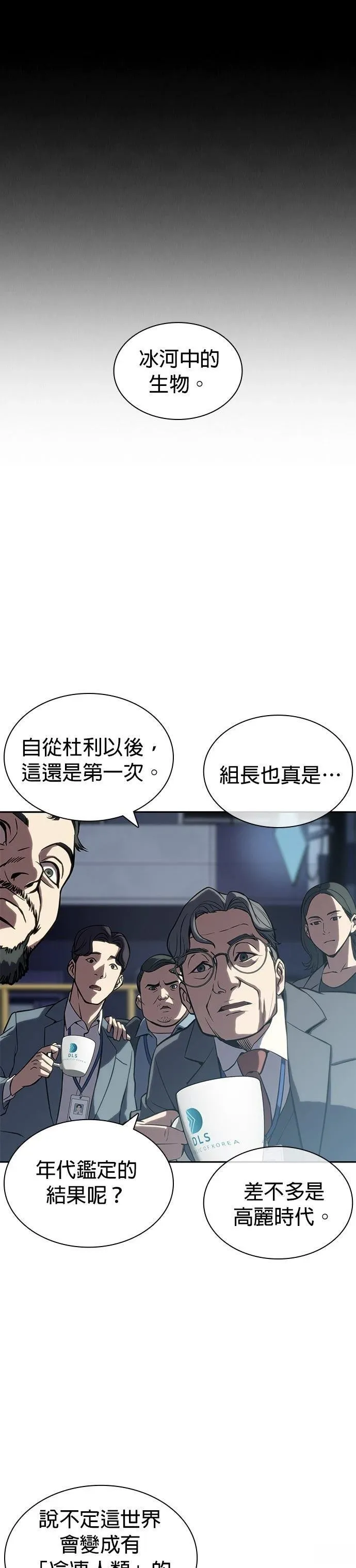 1 第24页