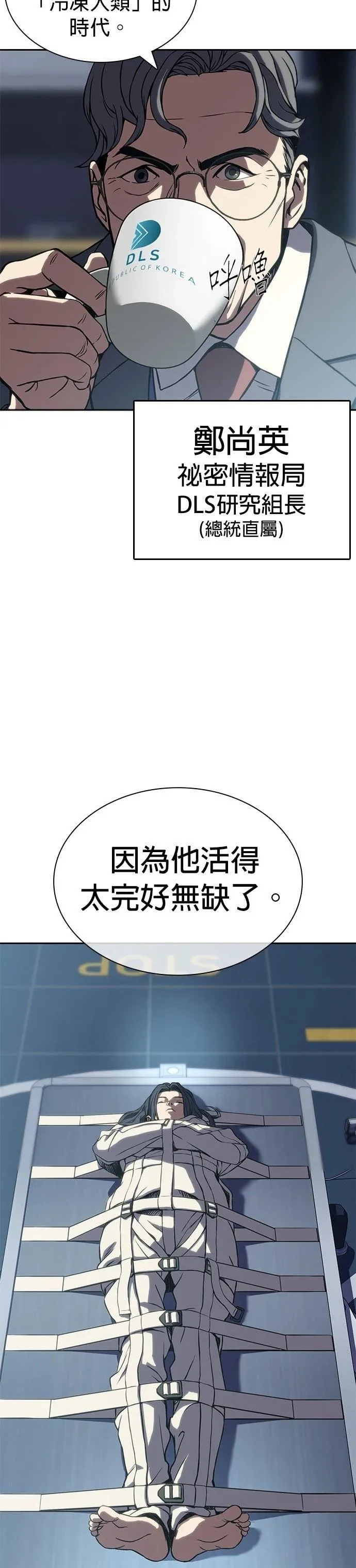 1 第25页