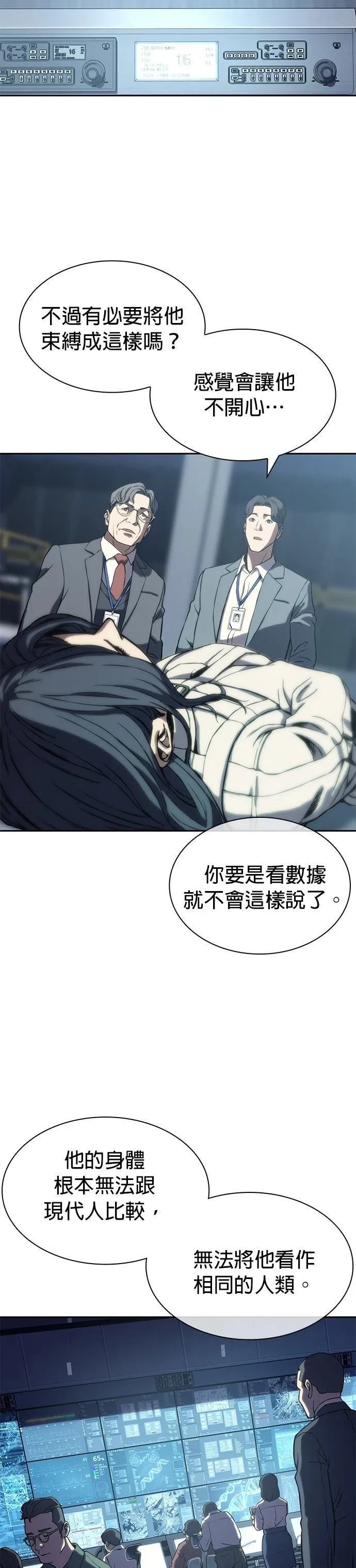 1 第26页