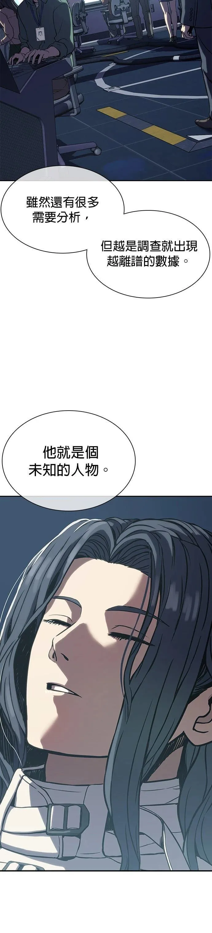 1 第27页