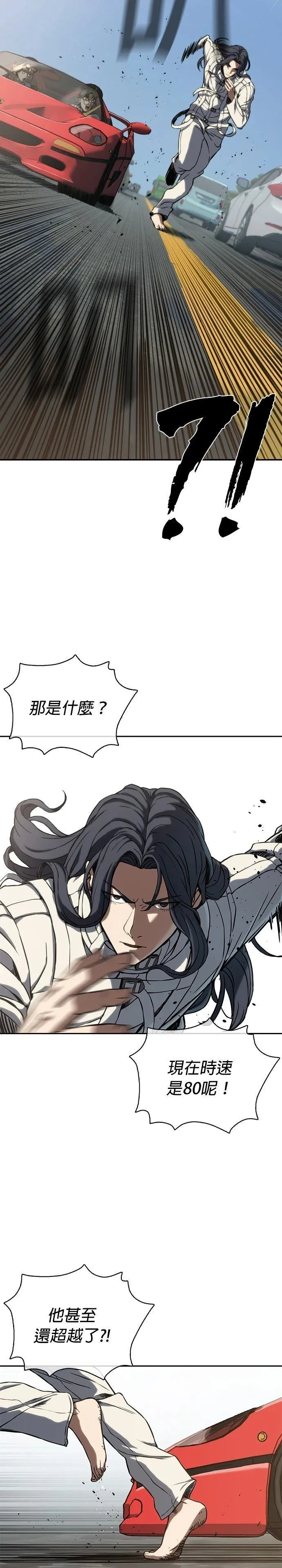 1 第31页