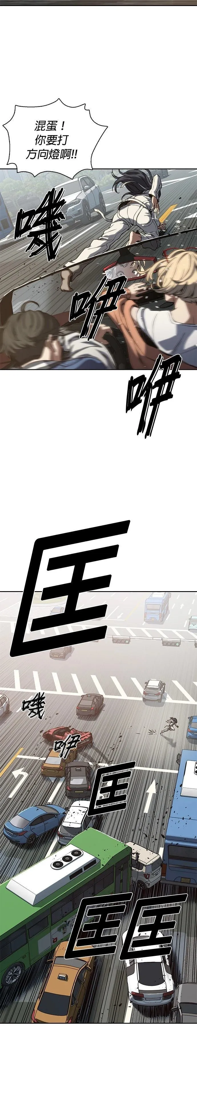1 第32页