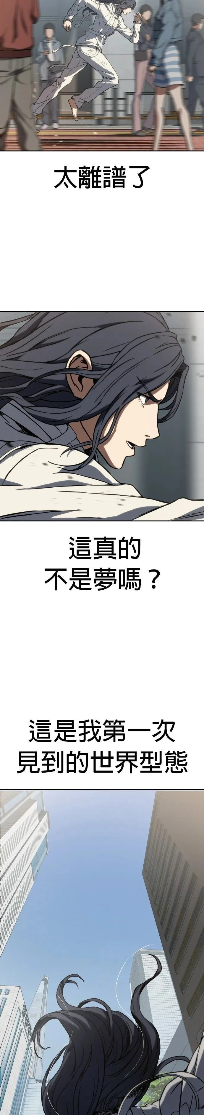 1 第34页
