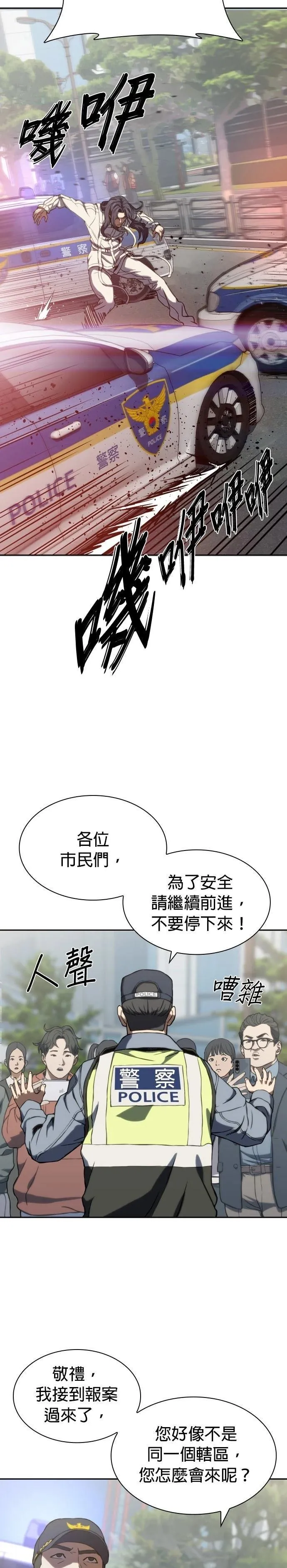1 第36页