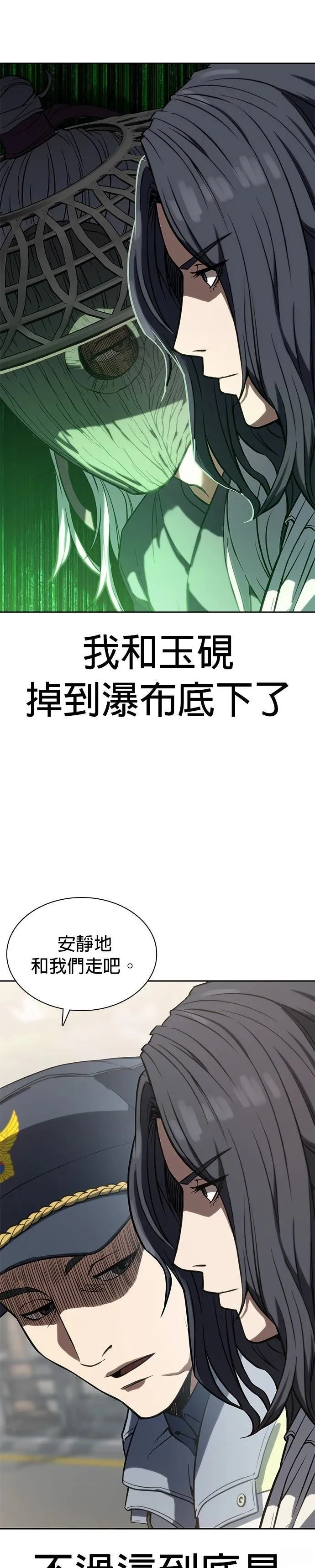 1 第38页