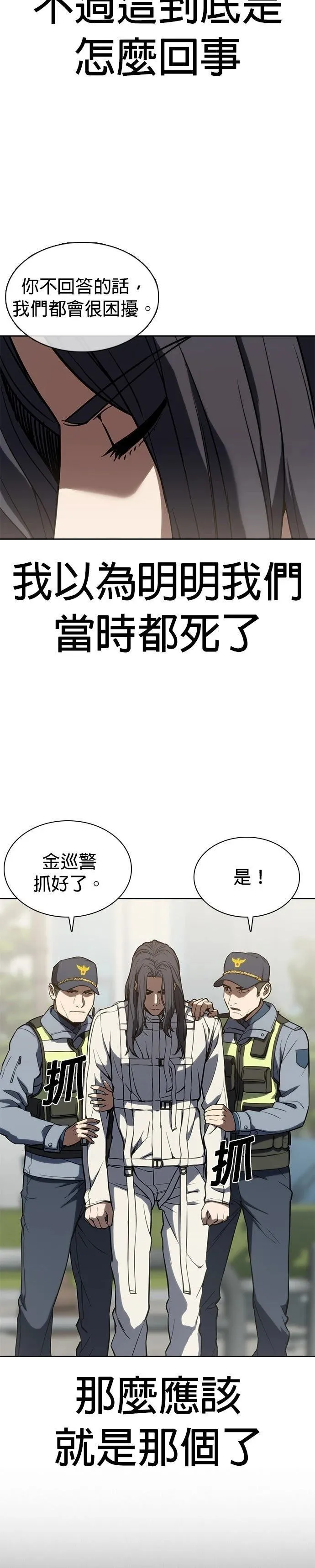 1 第39页