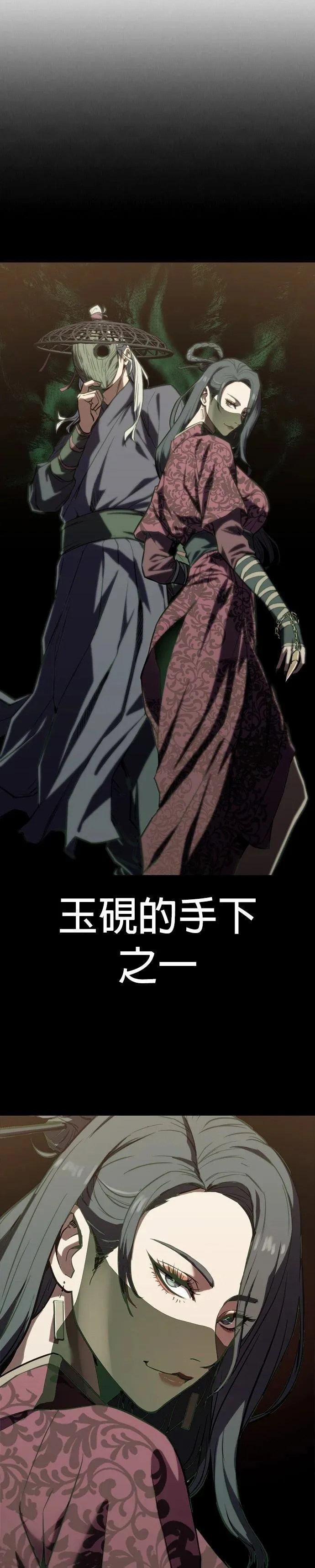 1 第40页