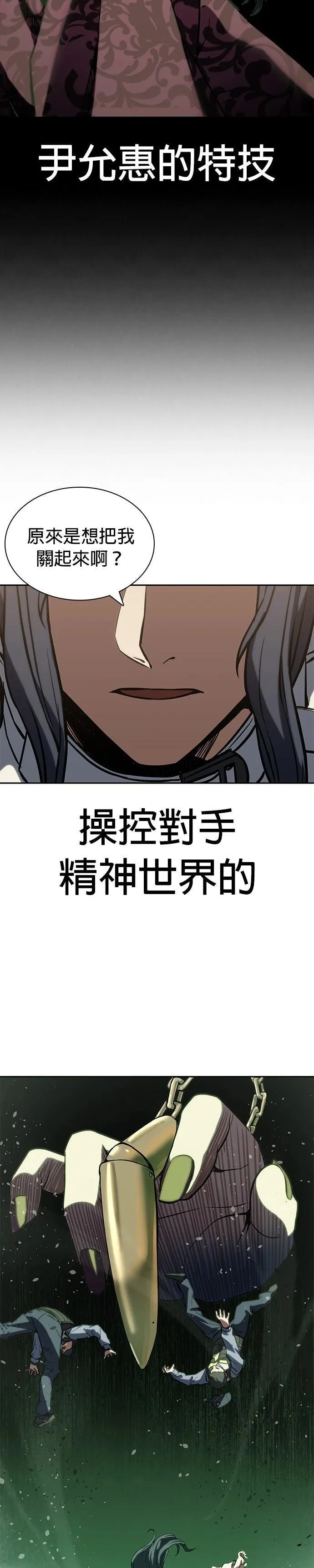 1 第41页