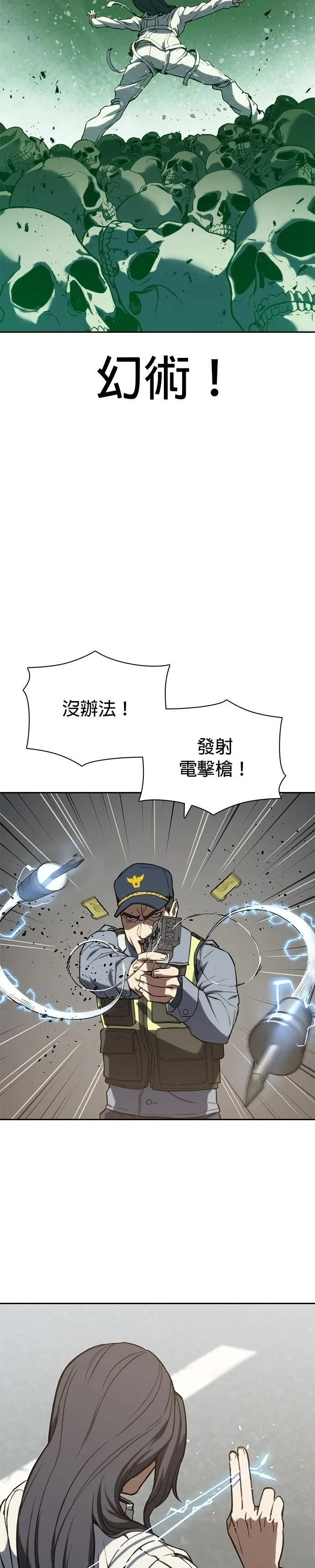 1 第42页